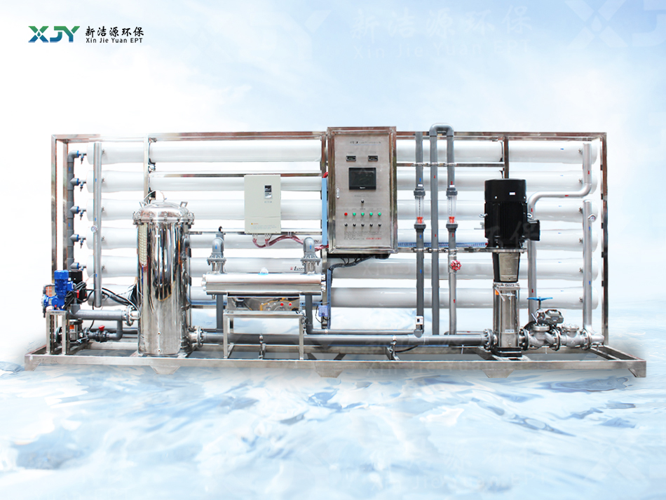 不锈钢大型渗透净化设备定制