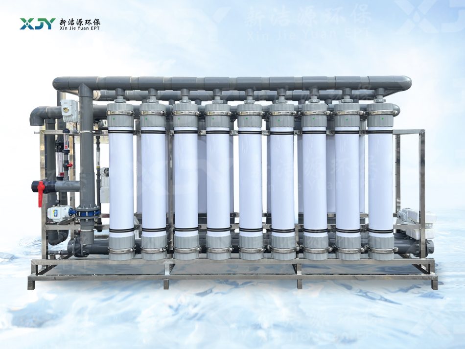 超滤反渗透直饮水设备