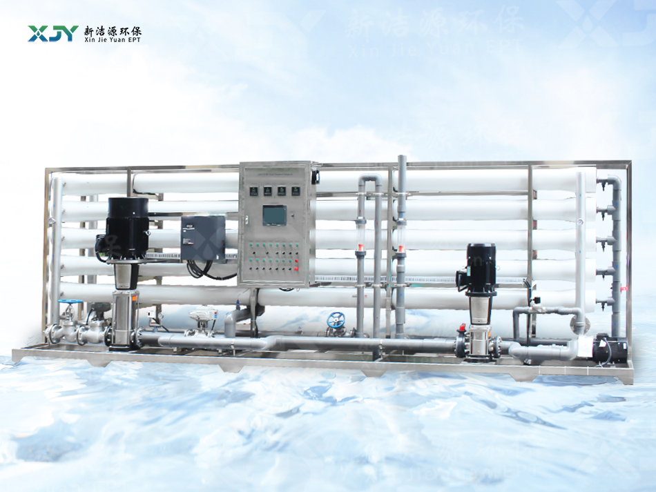 大型RO反渗透净水设备50T