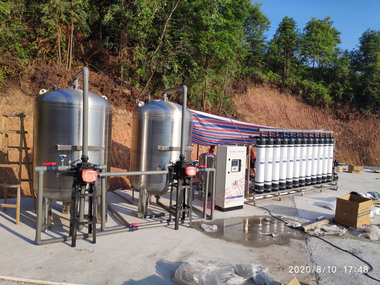 广东新辉农业案例