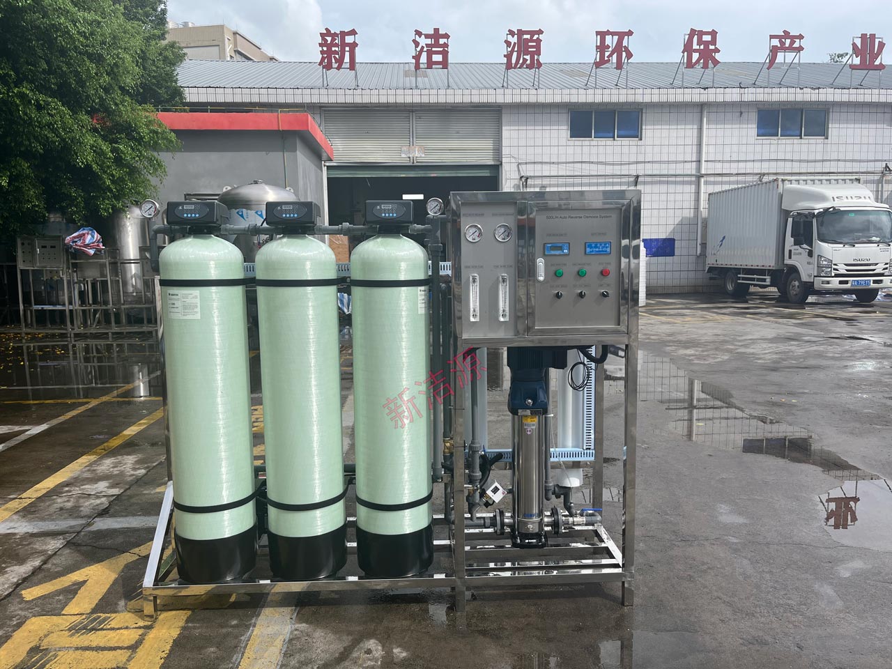 罗马尼亚苦咸水500HL净水设备