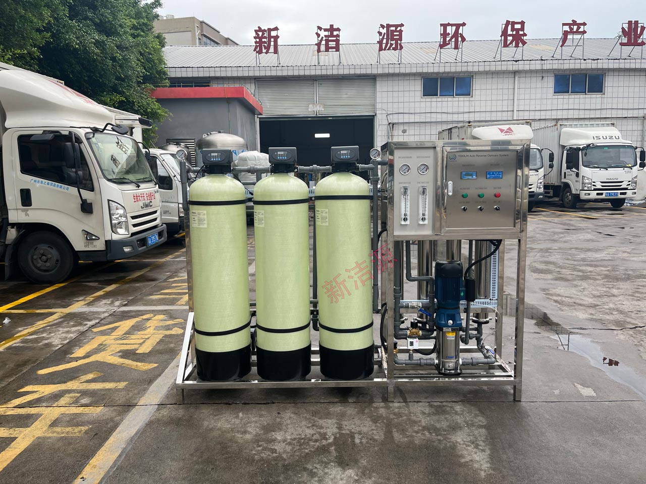 菲律宾1000HL反渗透设备