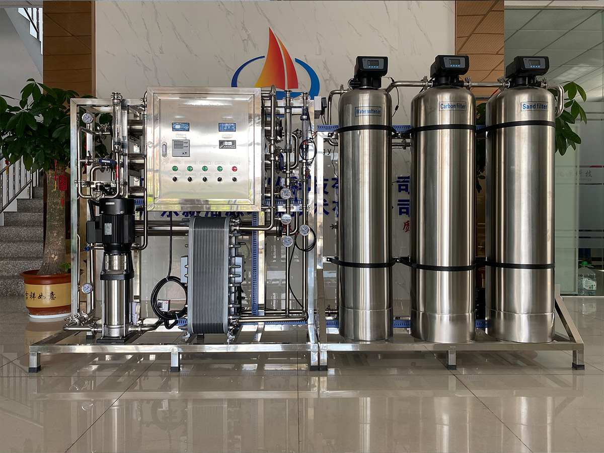 化工纯水设备