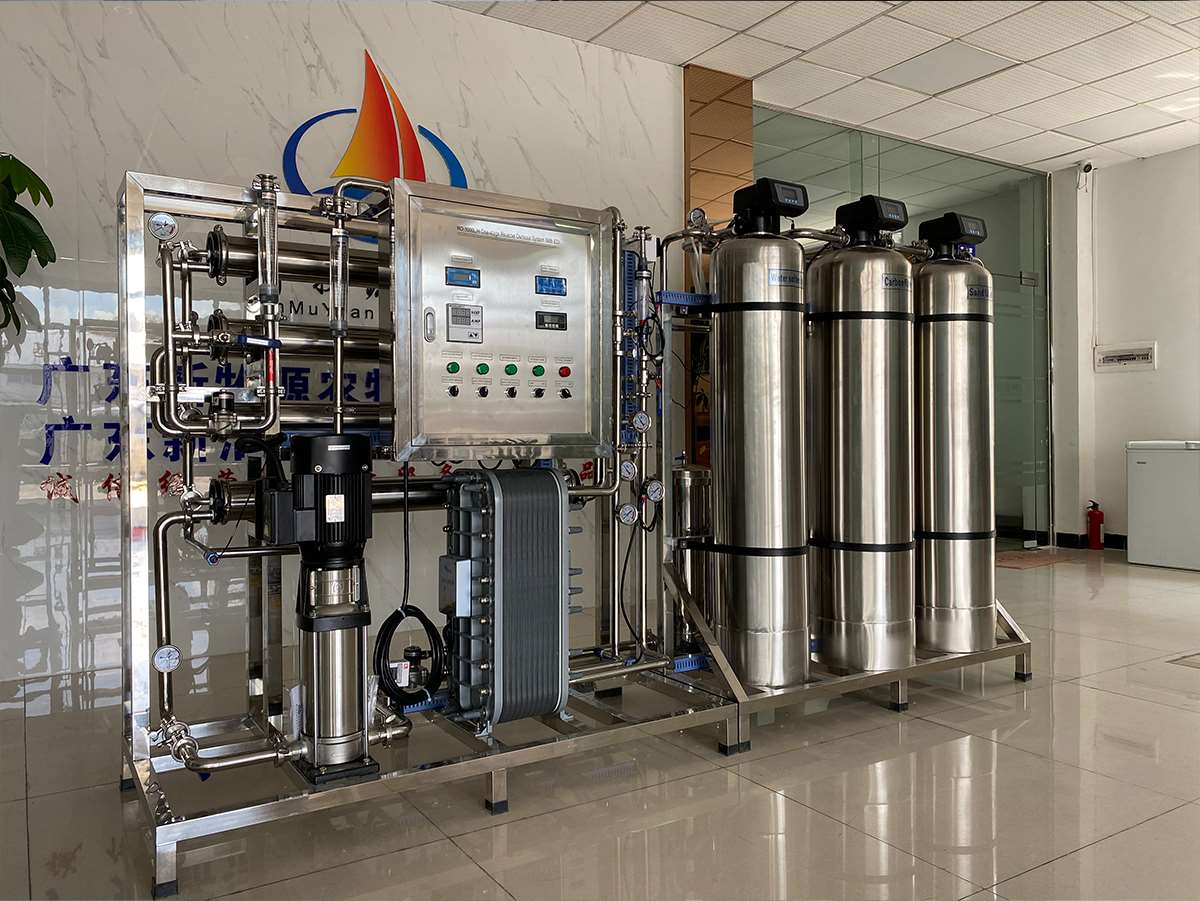 化工纯水设备