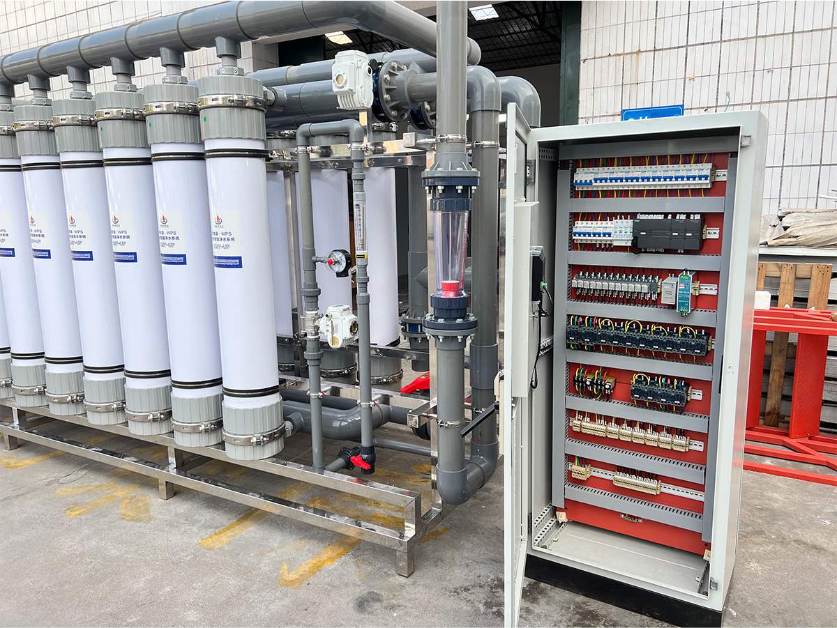 超滤反渗透直饮水设备