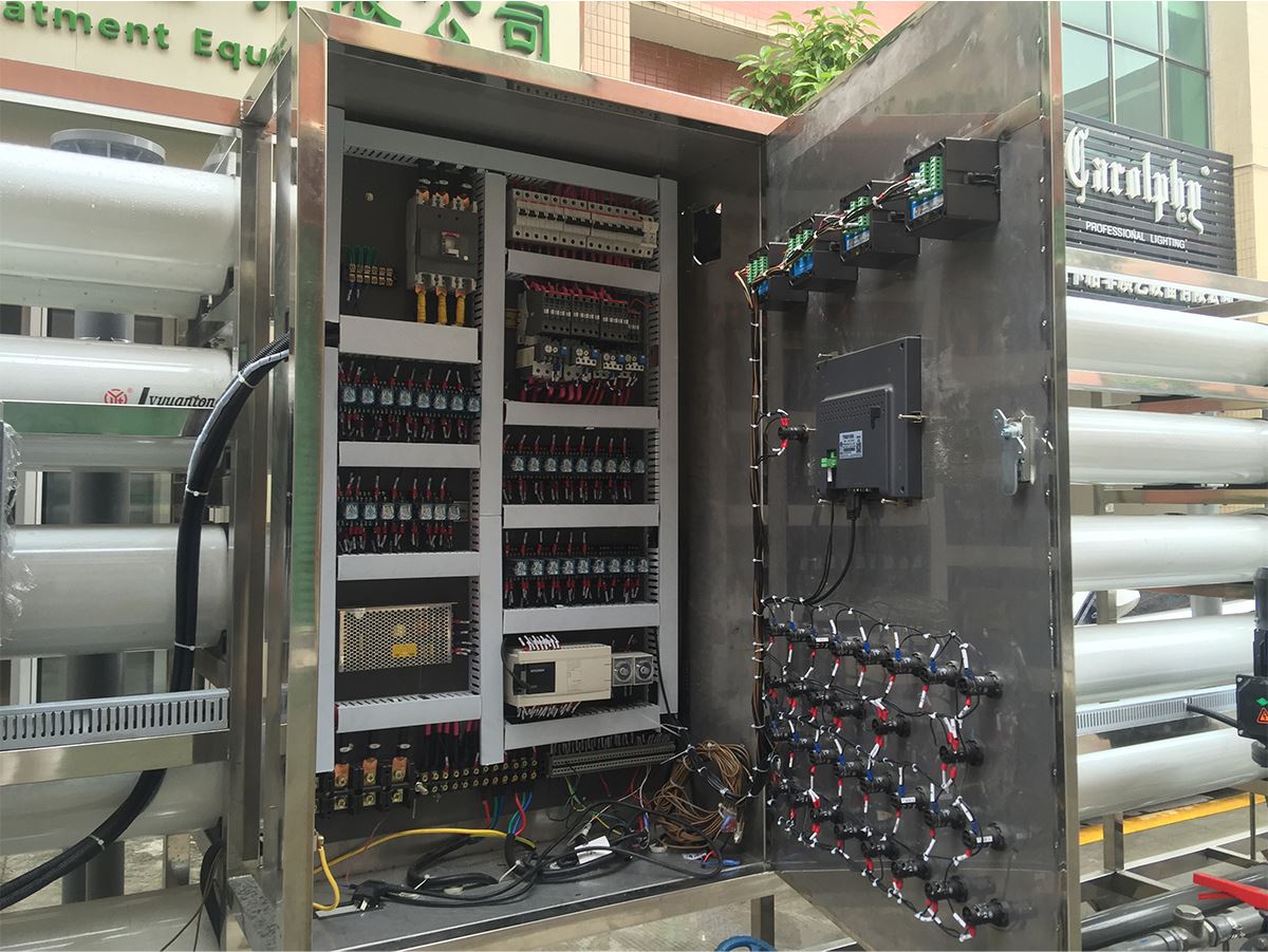 大型RO反渗透净水设备