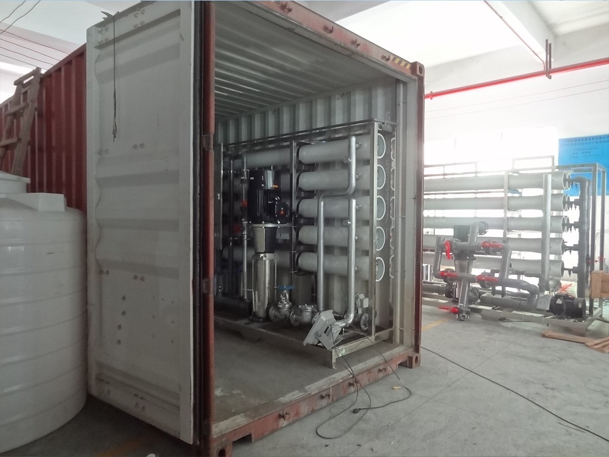 反渗透纯净水处理设备