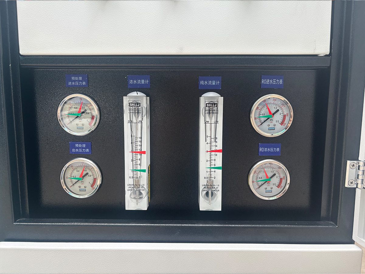 厢式机反渗透设备