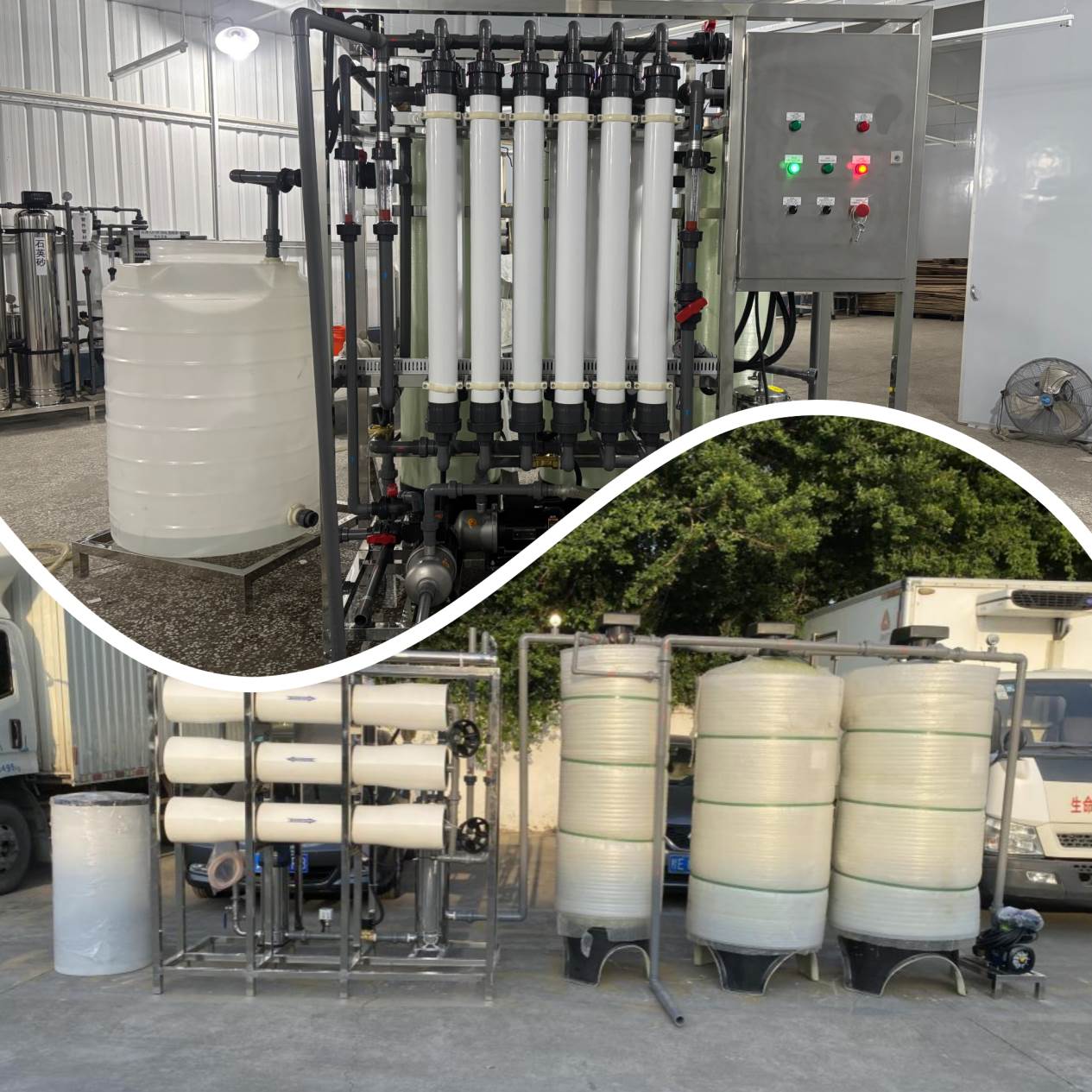 超滤与反渗透：水处理膜分离工艺对比与选型指南