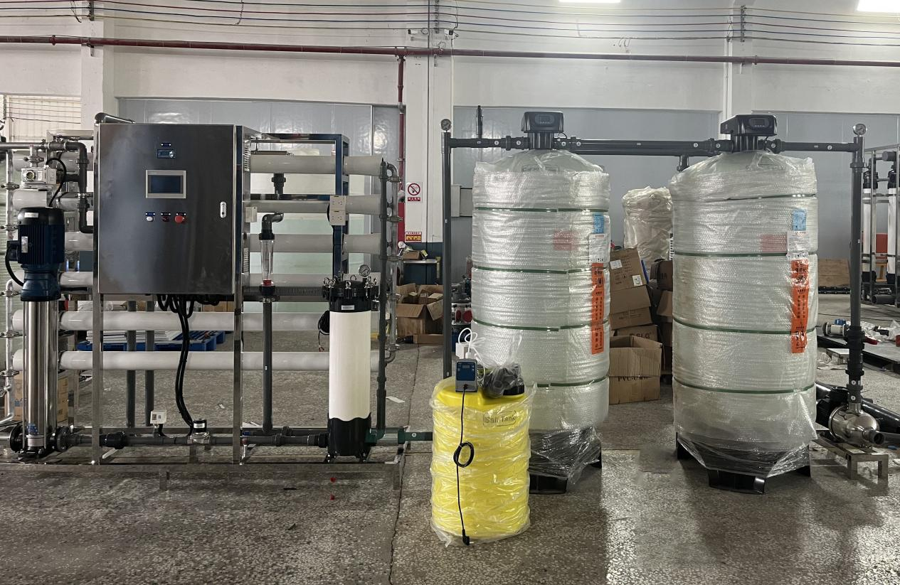 微咸水脱盐技术与设备