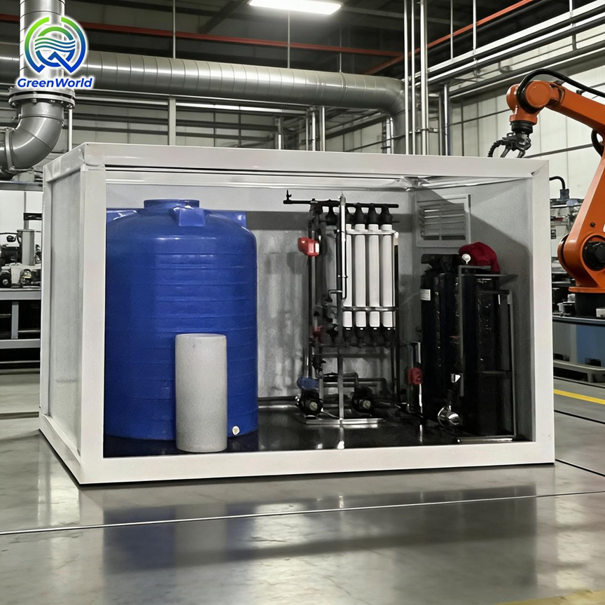 反渗透服务：工业纯水系统的 “全周期管家”